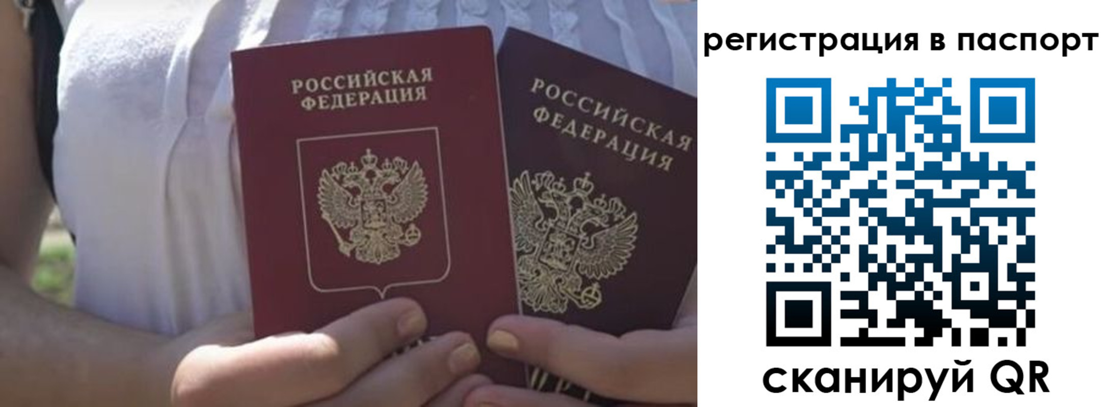 форма 3 в Дальнегорске